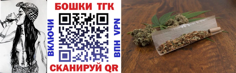 Купить закладку Киренск АМФ  Кетамин  Гашиш  Кокаин  МЕФ 