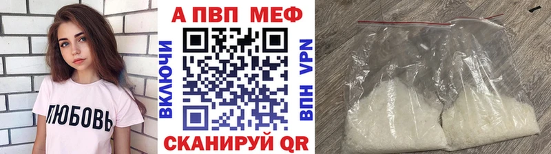 A PVP СК КРИС  Киренск 
