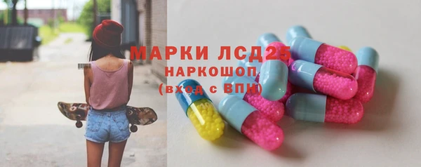 марихуана Абинск