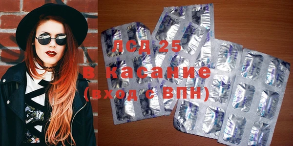 меф VHQ Алексеевка
