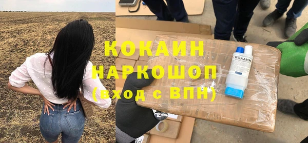 хмурый Остров