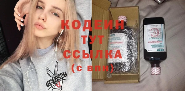 скорость mdpv Абдулино
