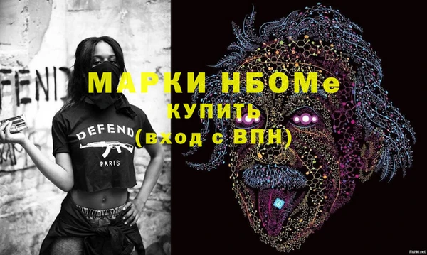 мдпв Абаза