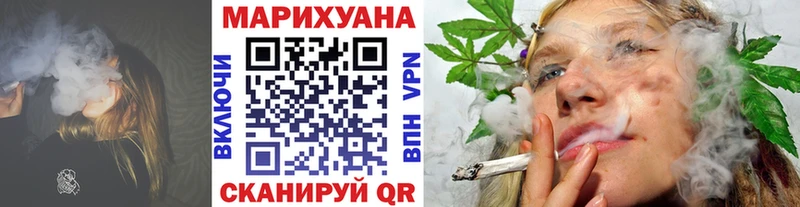 Бошки марихуана планчик Киренск